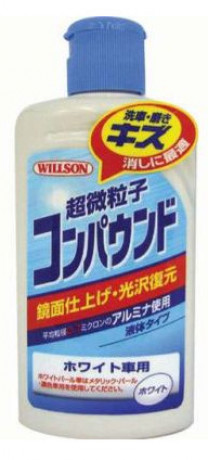 Супертонка абразивна поліроль Willson (0.7 мікрон) для автомобілів світлих кольорів 280 мл