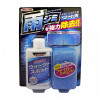 Очищувач скла Willson з діамантовою крихтою і губкою 125 мл